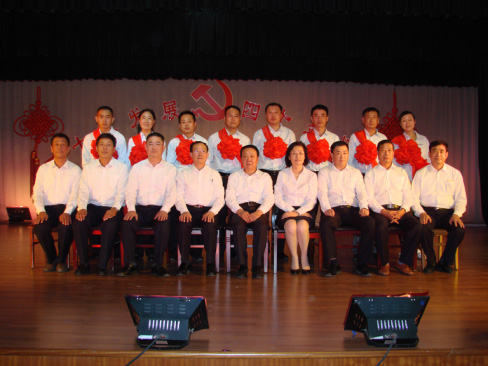 鲁丰集团庆祝成立40周年精彩瞬间!